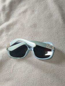 Kids Cooling Glass