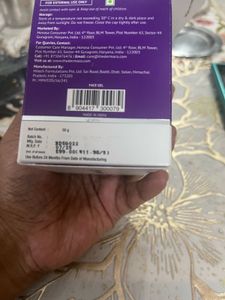 Derma Co Night Repair Serum