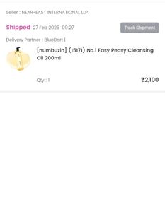 Numbuzin Easy Peasy Cleansing Oil 200ml