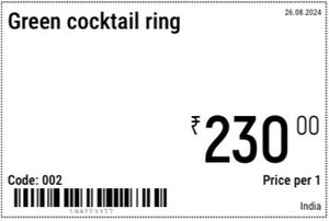 Green AD Cocktail Ring