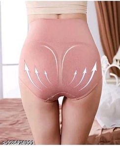 High Waist Panties (Set of 4)
