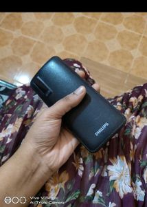 Philips Power Bank