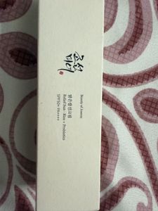 Beauty of Joseon Relief Sun