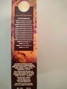 Indulekha Bringha Hair Oil