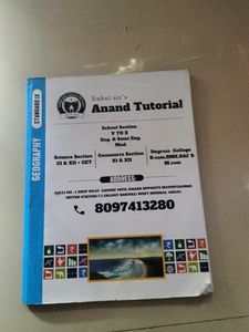 Geography Standard IX Textbook