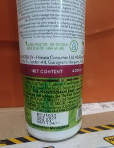 Mamaearth Hairfall Control Shampoo
