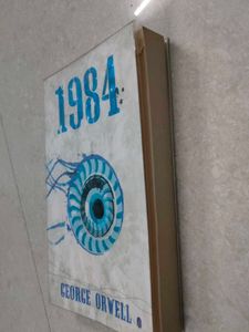 1984 by George Orwell