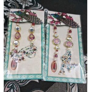 Combo Of 14 Pc Rakhi