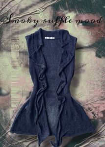 Ruffle Front Knit shrug/top