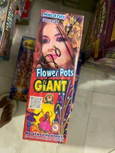 ALL CRACKERS COMBO⚡️🎇🧨  [ PATKE BHAM ]