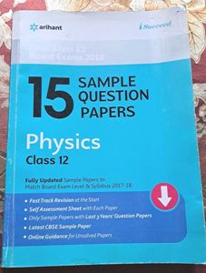 Physics CBSE Sample Paper