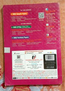 CBSE Math Sample Papers