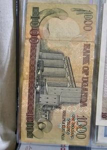 Uganda Note