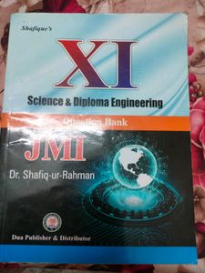 Shafiq Guide