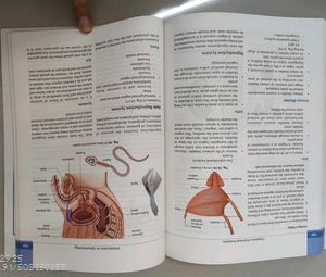 Textbook of General Anatomy - V. Subhadra Devi