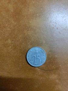 Rare 25 Paisa And 50 Paise Coin
