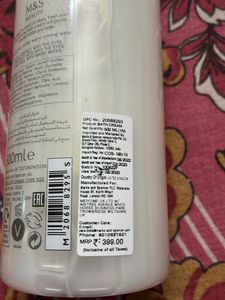 Marks &amp; Spencer Moisture Rich Bath Cream