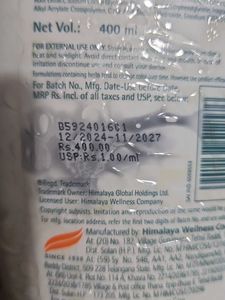 Himalaya Gentle Baby Shampoo