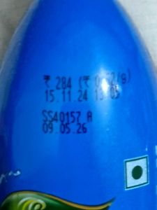 Pack Of 2, Coconut Oil 1200ml