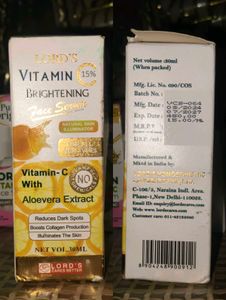 Mixed Skincare Lot (combo offer)