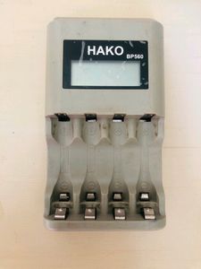 Hako Battery Charger