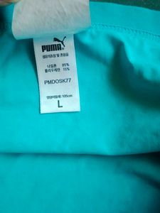 Puma Seamless Mens Ice Panty