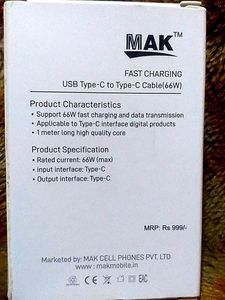USB cable Type -C 66W