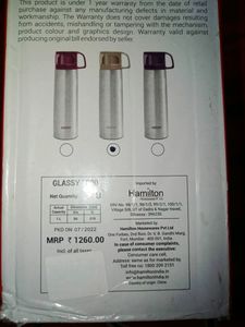 Milton Flask 2litre