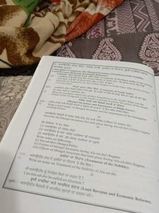 History Book BA 2ND SEMESTER