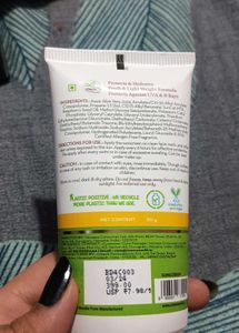 mamaearth hydragel indian sunscreen