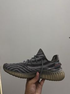 Adidas Yeezy Boost 350 V2 (Master Copy)
