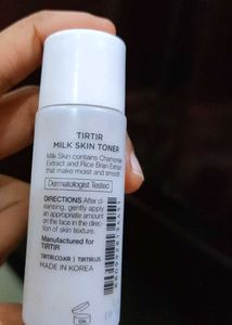Korean TIR TIRmilk Skin Toner