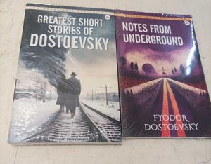 Dostoevsky Book Set