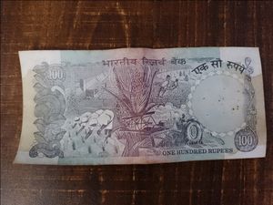 INR 100 1992 to 1997 , C Rangarajan Note