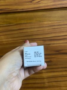 Mcaffiene Skin Care Kit