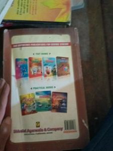 Class 11 Mathematics Book NCRT (Refresher)