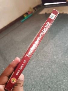 Ayurveda Bams Bhaishajya ratnavali Book