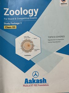 Aakash Study Package 1 For NEET class 12