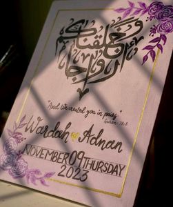 Wedding Customized Calligraphy