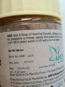 Ani&#39;s Reetha Powder