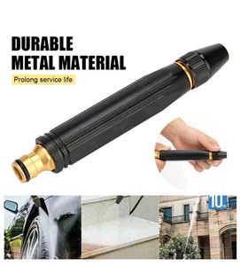 High Pressure Nozzle Water Spray Gun 🏡