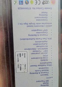 PB 510 Usb FINGERPRINT READER