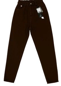 Brown High-Waisted Jeans 🤎