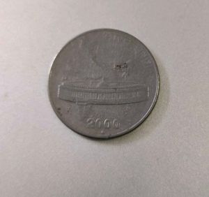 50 Paise Coin