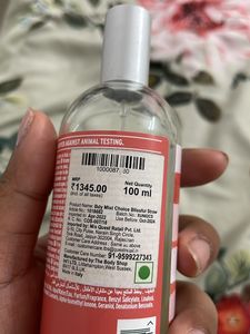 The Body Shop Blissful Strawberry