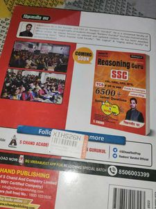 Reasoning CGL Warrior