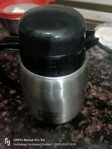 Basik Flask &amp; Cups set