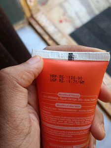 Morvin Face Moisturizer