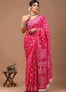 Beutiful Cotton Saree Only Rs 499