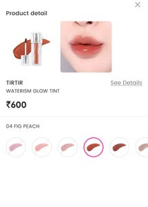 TIRTIR LIP TINT (FIG PEACH)